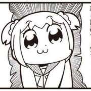 ヒメ日記 2025/05/14 15:30 投稿 みつき ラブ・アンド・ラブ