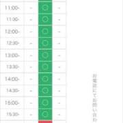 ヒメ日記 2025/05/16 21:50 投稿 みつき ラブ・アンド・ラブ