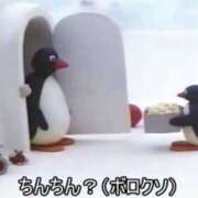 ヒメ日記 2025/06/19 13:25 投稿 みつき ラブ・アンド・ラブ