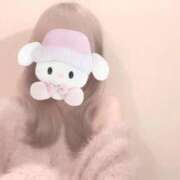 ヒメ日記 2025/11/20 17:30 投稿 みつき ラブ・アンド・ラブ