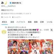 みつき あたらしいの ラブ・アンド・ラブ