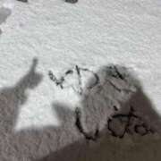 ヒメ日記 2025/12/12 23:16 投稿 みつき ラブ・アンド・ラブ