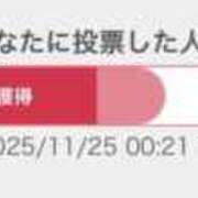 ヒメ日記 2025/12/31 23:36 投稿 みつき ラブ・アンド・ラブ