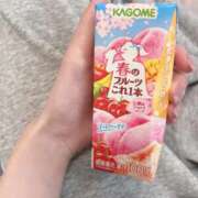 ヒメ日記 2026/01/24 13:26 投稿 みつき ラブ・アンド・ラブ