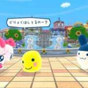 ヒメ日記 2026/01/31 21:16 投稿 みつき ラブ・アンド・ラブ