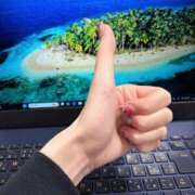 ヒメ日記 2026/02/03 00:36 投稿 みつき ラブ・アンド・ラブ