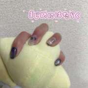 ヒメ日記 2026/02/15 01:26 投稿 みつき ラブ・アンド・ラブ