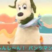 ヒメ日記 2026/04/23 13:28 投稿 みつき ラブ・アンド・ラブ
