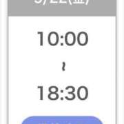 ヒメ日記 2026/05/21 20:34 投稿 みつき ラブ・アンド・ラブ