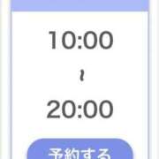 ヒメ日記 2026/05/22 20:06 投稿 みつき ラブ・アンド・ラブ