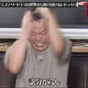 ヒメ日記 2026/08/19 20:46 投稿 みつき ラブ・アンド・ラブ