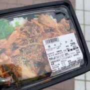 ヒメ日記 2026/08/23 17:26 投稿 みつき ラブ・アンド・ラブ