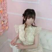 ヒメ日記 2025/05/09 07:13 投稿 むぎ ラブ・アンド・ラブ