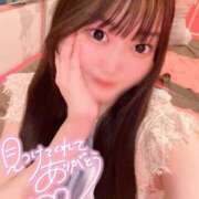 ヒメ日記 2025/04/04 17:20 投稿 りりあ ラブ・アンド・ラブ