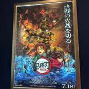 ヒメ日記 2025/07/29 19:06 投稿 りんり ラブ・アンド・ラブ