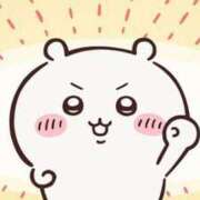 ヒメ日記 2025/05/31 09:20 投稿 るみ ラブ・アンド・ラブ