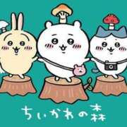 ヒメ日記 2025/06/20 10:19 投稿 るみ ラブ・アンド・ラブ