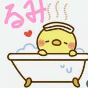 ヒメ日記 2026/05/30 09:26 投稿 るみ ラブ・アンド・ラブ
