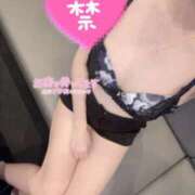 ヒメ日記 2025/11/20 20:36 投稿 りあ ラブ・アンド・ラブ