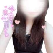 ヒメ日記 2025/11/23 09:23 投稿 りあ ラブ・アンド・ラブ