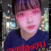 ヒメ日記 2025/11/24 11:26 投稿 りあ ラブ・アンド・ラブ