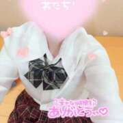 ヒメ日記 2025/12/24 15:36 投稿 りあ ラブ・アンド・ラブ