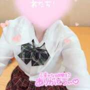 ヒメ日記 2026/03/07 07:01 投稿 りあ ラブ・アンド・ラブ