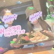 ヒメ日記 2025/04/29 07:33 投稿 そあら ラブ・アンド・ラブ