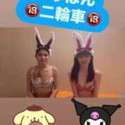 ヒメ日記 2025/04/30 09:00 投稿 そあら ラブ・アンド・ラブ