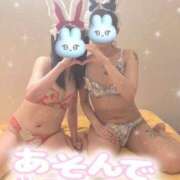 ヒメ日記 2025/04/30 18:30 投稿 そあら ラブ・アンド・ラブ