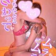 ヒメ日記 2025/04/30 22:40 投稿 そあら ラブ・アンド・ラブ