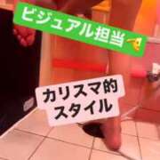 そあら お礼💌♡＆只今〰️🈳 ラブ・アンド・ラブ