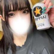 ヒメ日記 2025/04/24 21:00 投稿 荒波れい ラブ・アンド・ラブ