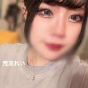 ヒメ日記 2025/05/03 07:00 投稿 荒波れい ラブ・アンド・ラブ