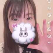 ヒメ日記 2025/04/29 17:25 投稿 かなめ ラブ・アンド・ラブ