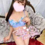 ヒメ日記 2025/05/01 23:50 投稿 かなめ ラブ・アンド・ラブ