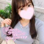 ヒメ日記 2025/05/02 11:40 投稿 かなめ ラブ・アンド・ラブ