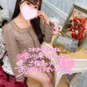 ヒメ日記 2025/05/06 10:40 投稿 かなめ ラブ・アンド・ラブ