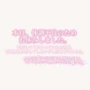 ヒメ日記 2025/07/04 12:25 投稿 かなめ ラブ・アンド・ラブ