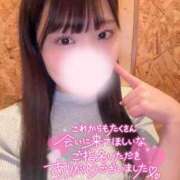 ヒメ日記 2025/08/16 09:48 投稿 かなめ ラブ・アンド・ラブ