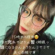 ヒメ日記 2025/03/29 12:52 投稿 ほたる ハピネス福岡