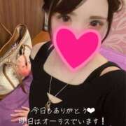 ヒメ日記 2025/05/11 00:06 投稿 ほたる ハピネス福岡