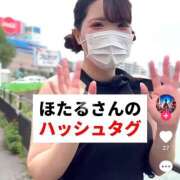 ヒメ日記 2025/06/06 21:03 投稿 ほたる ハピネス福岡