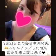 ヒメ日記 2025/06/21 09:52 投稿 ほたる ハピネス福岡