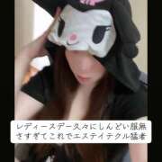 ヒメ日記 2025/07/05 10:03 投稿 ほたる ハピネス福岡