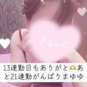 ヒメ日記 2025/07/14 01:52 投稿 ほたる ハピネス福岡