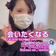 ヒメ日記 2025/09/11 00:52 投稿 ほたる ハピネス福岡