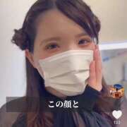 ヒメ日記 2025/09/12 16:42 投稿 ほたる ハピネス福岡