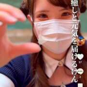 ヒメ日記 2025/11/04 11:32 投稿 ほたる ハピネス福岡