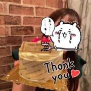 ヒメ日記 2026/03/07 09:42 投稿 ほたる ハピネス福岡